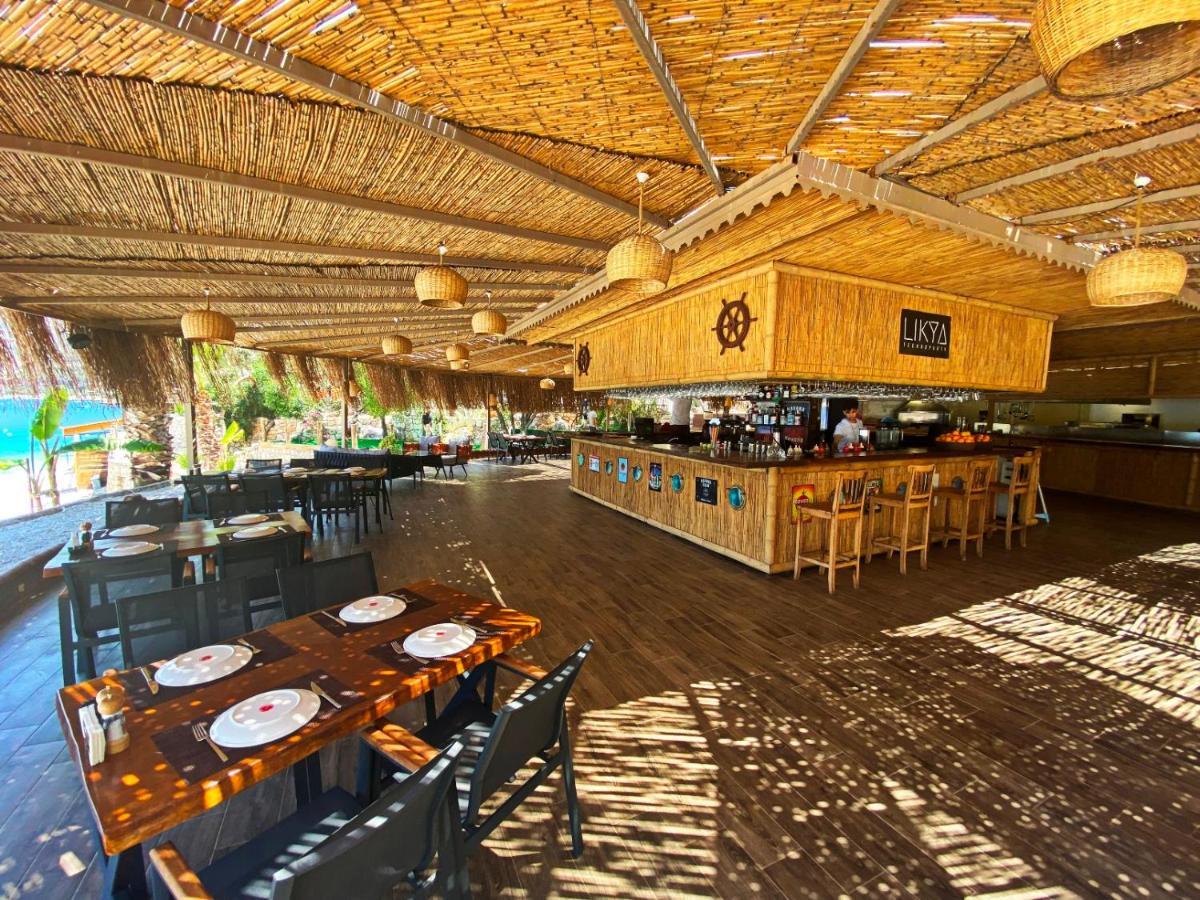Park Kalkan